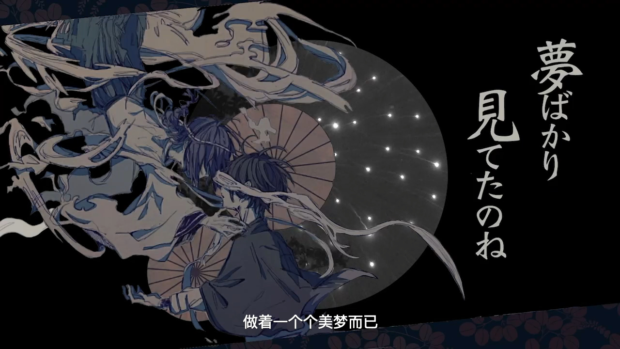 06_BV1pk4y1k74p_请给我2分钟的时间。