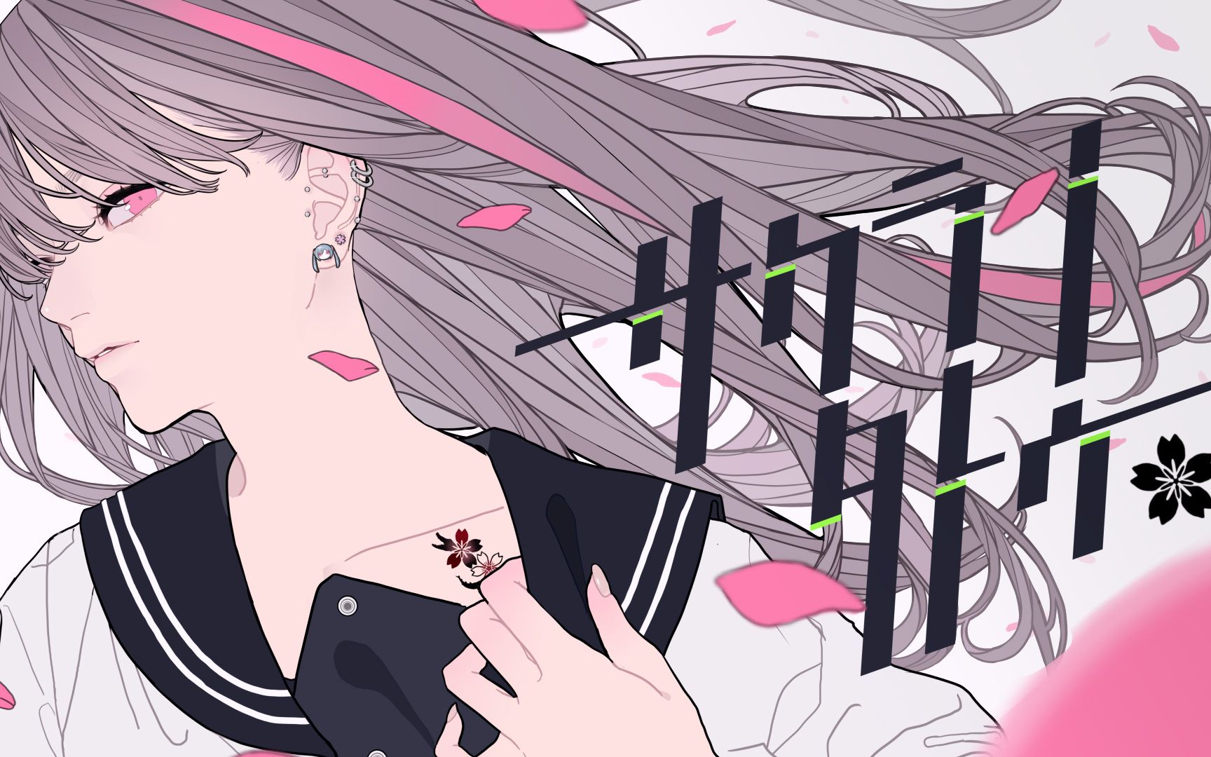 22_BV1h34y1S7Gk_【初音ミク・音街ウナ】サクラノタトゥー (樱花纹身)【ピノキオピー × 一二三】