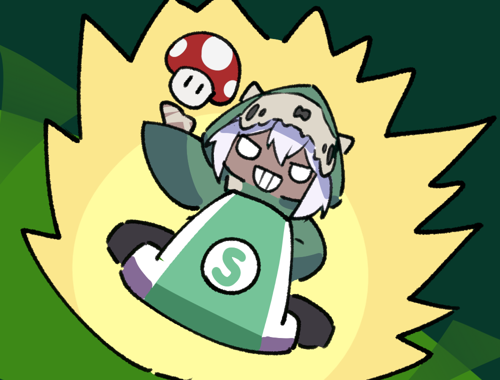 冲刺